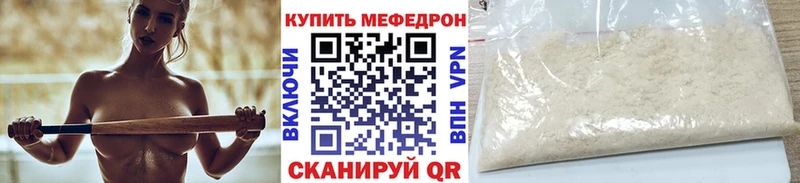 MDMA Старый Оскол
