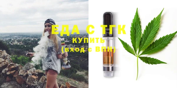 марихуана Алзамай