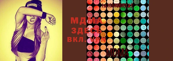 марихуана Алзамай