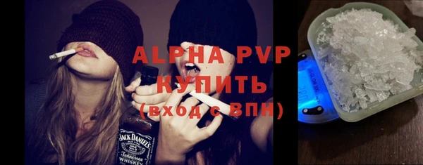 марихуана Алзамай