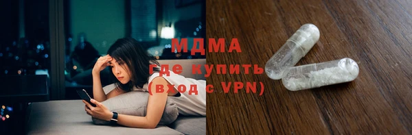 марихуана Алзамай