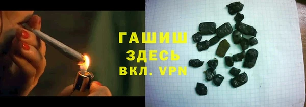 ECSTASY Лихославль