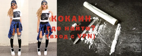 меф VHQ Алексеевка