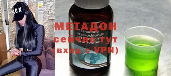 стафф Алексин