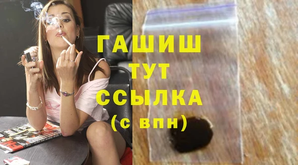 марихуана Алзамай