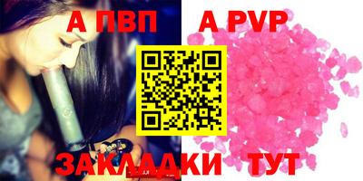 кокаин перу Тулун