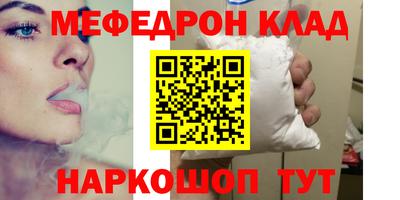 кокаин перу Тулун