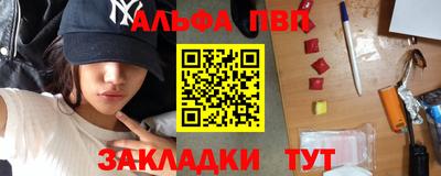 кокаин перу Тулун