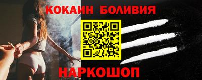 меф VHQ Тула