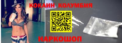 меф VHQ Тула