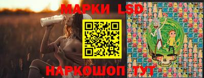 спайс Туймазы