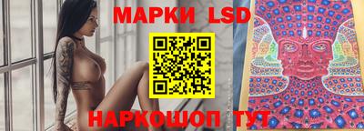 спайс Туймазы