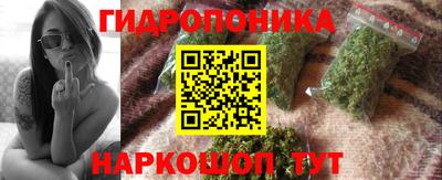 кокаин перу Тулун