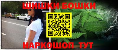 кокаин перу Тулун