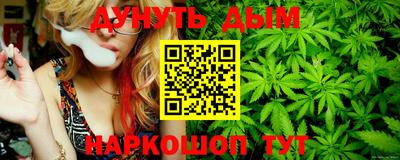меф VHQ Тула