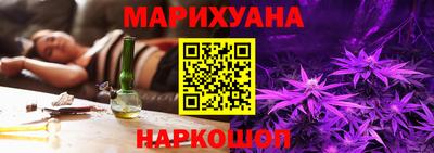 кокаин перу Тулун