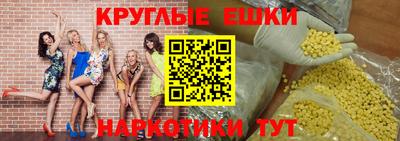 меф VHQ Тула