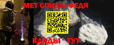 кокаин перу Тулун