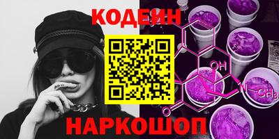 кокаин перу Тулун