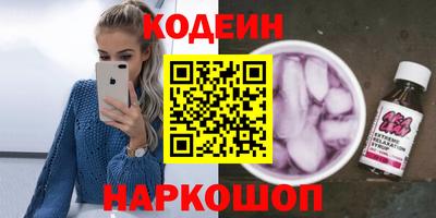 меф VHQ Тула
