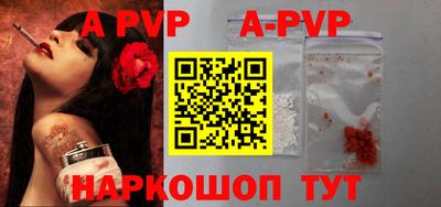 кокаин перу Тулун