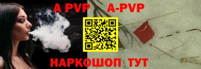 кокаин перу Тулун