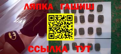 меф VHQ Тула
