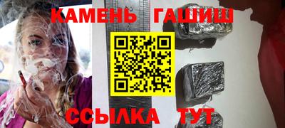 кокаин перу Тулун