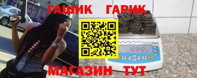 меф VHQ Тула