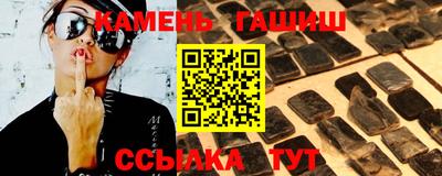меф VHQ Тула