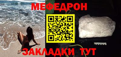 кокаин перу Тулун