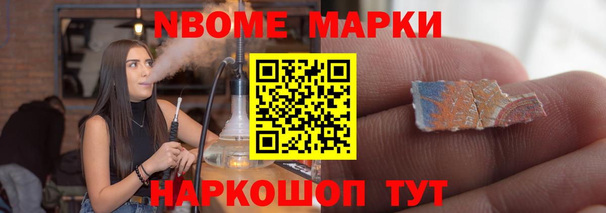 Старый Оскол  LSD-25 экстази кислота  ЛСД экстази кислота  LSD-25 экстази  Вход с VPN 
