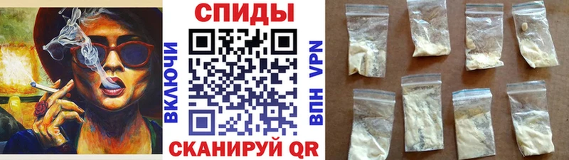 где найти   hydra как войти  Метамфетамин мет  Старый Оскол 